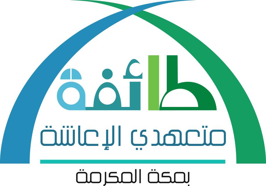 طائفة متعهدي الاعاشة 